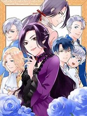 花与刃 女神漫画免费版